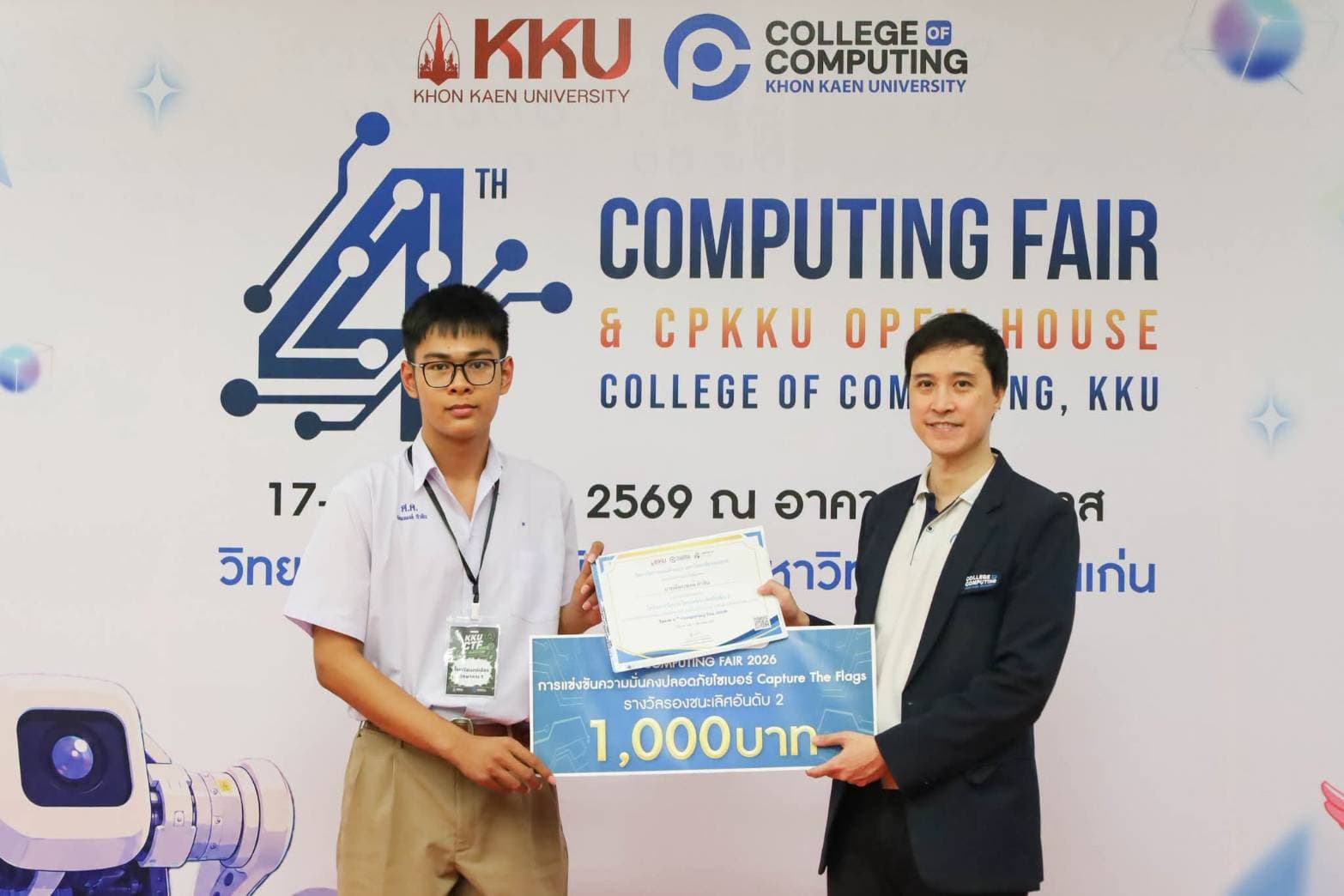 Top 3 - KKU CTF 2026