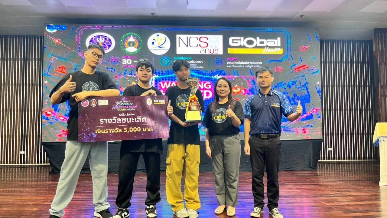 1st Place - RERU CTF 2026
